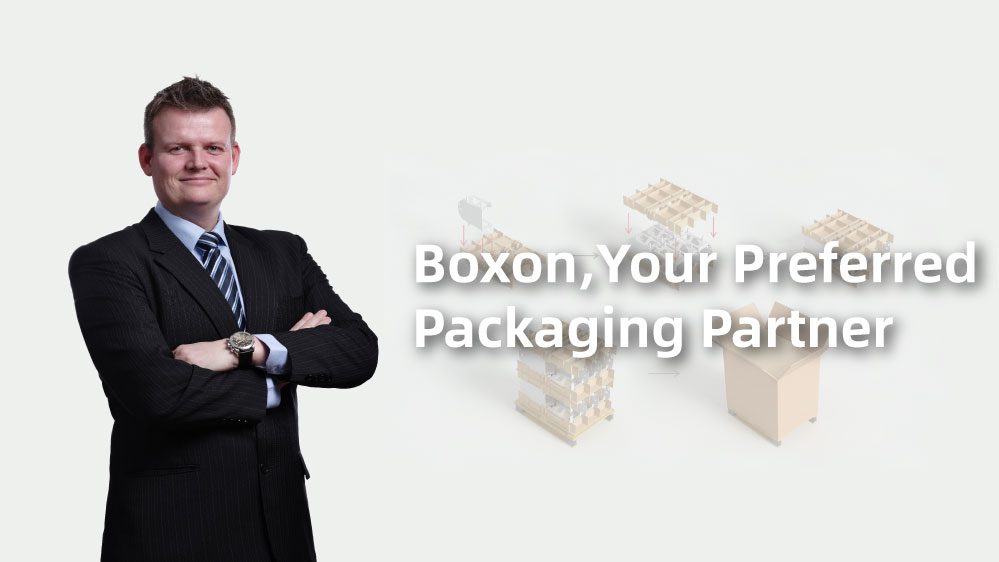 boxon Packaging 博殼松包裝